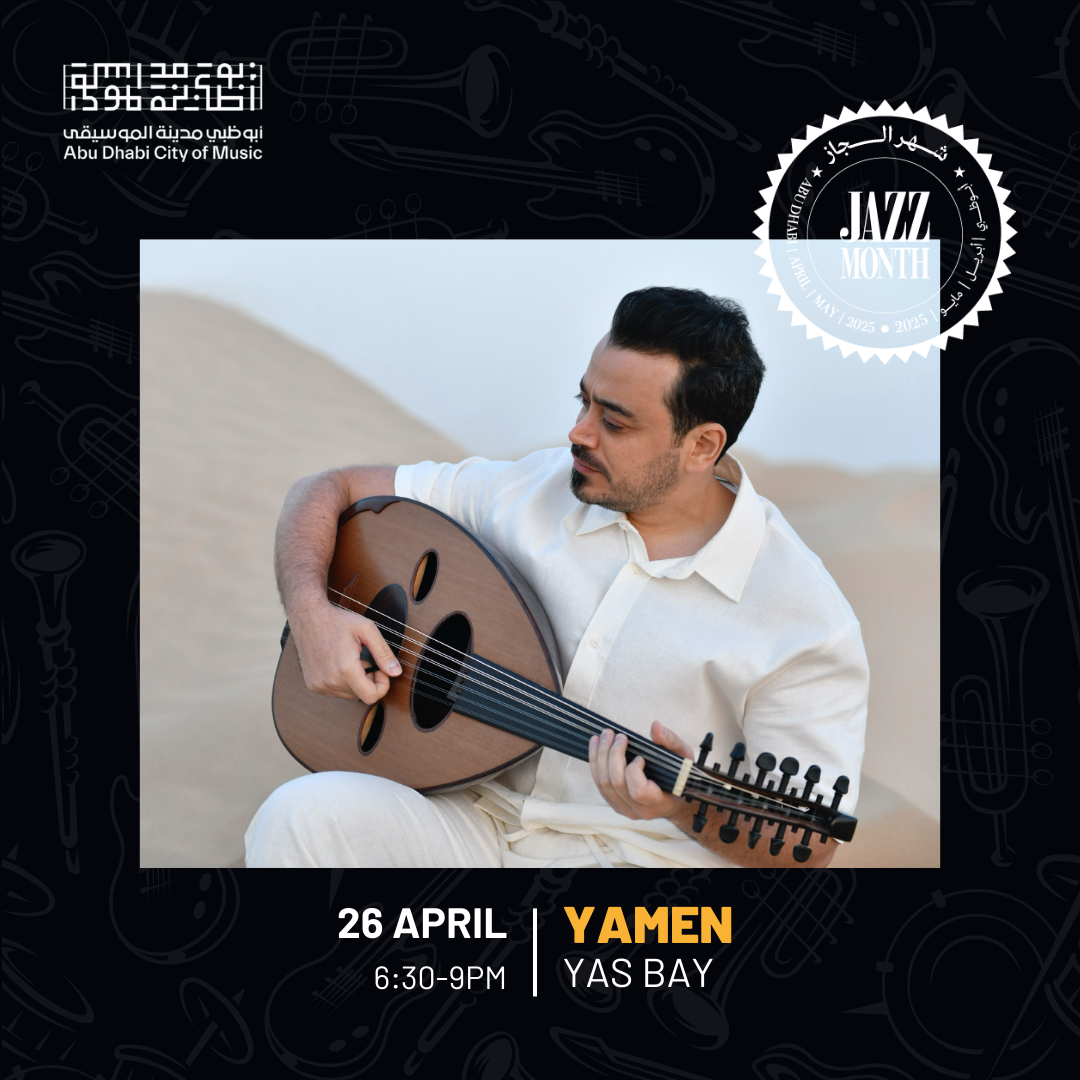 ADJM – Yamen (26 Apr)